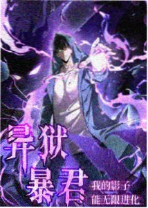 动漫