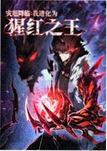 动漫